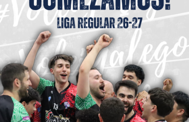 cursos + Convocatorias Seleccións Galegas 25 (1)